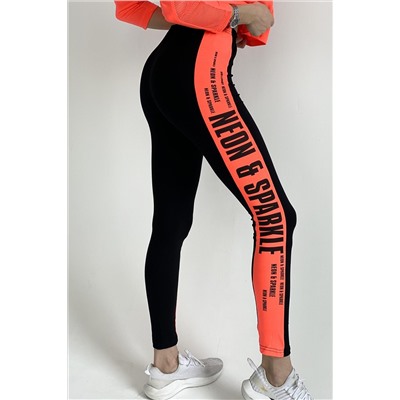 Лосины 8076 НАТАЛИ, 649590