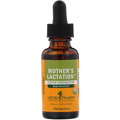 Herb Pharm, Mother's Lactation (средство для лактации), 1 жидкая унция (30 мл)