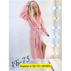 Халат #22424055