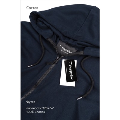 Мужской костюм из футера трехнитки Happyfox