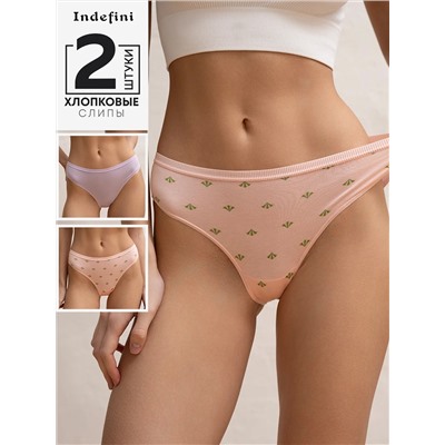 INDEFINI Набор 5030LUFZ