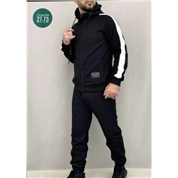 Артикул #23056595