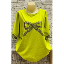 Футболка 1984135-1