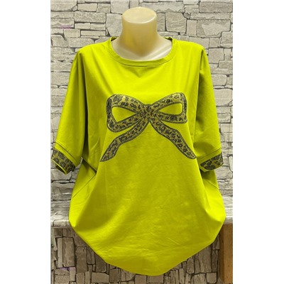 Футболка 1984135-1