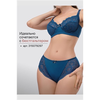 Трусы 1433007 кружевные 3 шт НАТАЛИ, 1199657