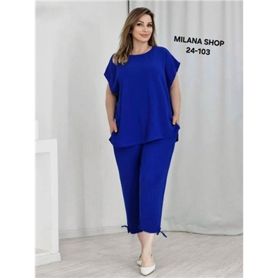 Костюм #23054114