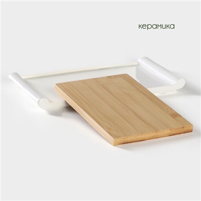 УЦЕНКА Блюда для подачи керамическое с вставкой из бамбука BellaTenero, 25.5×14.5×2.3 см