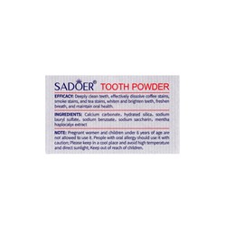 Отбеливающий зубной порошок Sadoer white plus от желтизны, 60 г