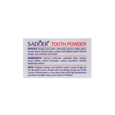 Отбеливающий зубной порошок Sadoer white plus от желтизны, 60 г