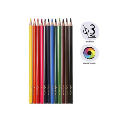 Карандаши Calligrata, 12 цветов, супермягкие, диаметр грифеля 3 мм