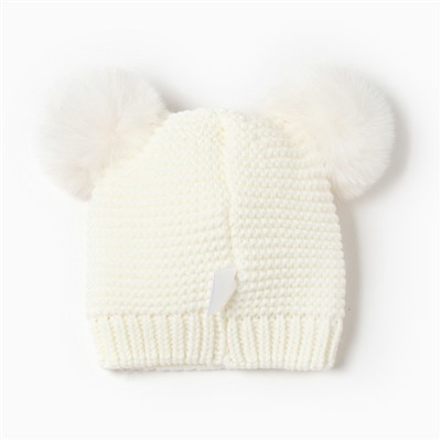 Шапка для малышей «Крошка Я», размер 48-50, белый