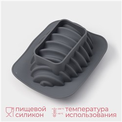 Форма для выпечки и муссовых десертов KONFINETTA «Грани», силикон, 19×15.3×8.8 см, серая