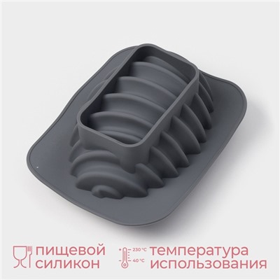 Форма для выпечки и муссовых десертов KONFINETTA «Грани», силикон, 19×15.3×8.8 см, серая