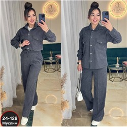 Костюм #23056528