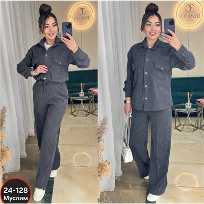 Костюм #23056528