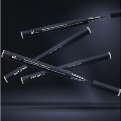 Подводка-Фломастер для глаз Водостойкая с кисточкой тон 01 black
