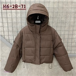 Куртка 2054637-1