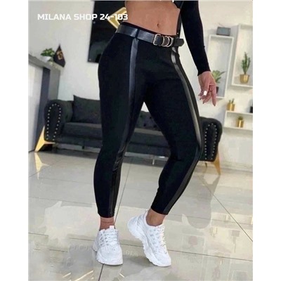 Штаны #23109034