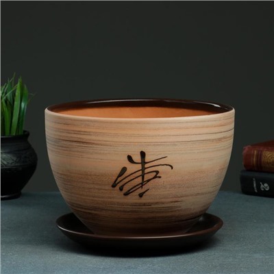 Горшок для цветов «Восток», 4 л, d=23 см, h=17 см, керамика, с поддоном, коричневый