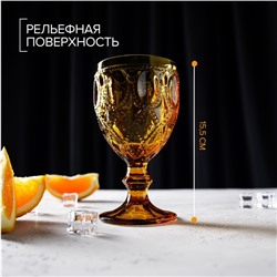 Бокал для вина Magistro «Варьете», 320 мл, стекло, жёлтый