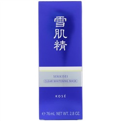 Sekkisei, Clear Whitening Mask,  2.8 oz (76 ml)