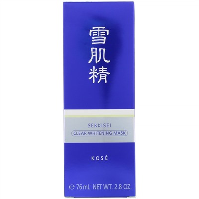 Sekkisei, Clear Whitening Mask,  2.8 oz (76 ml)