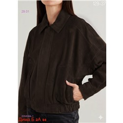 Куртка бронь 2058384-1