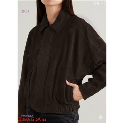 Куртка бронь 2058384-1