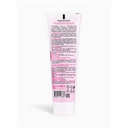 Маска для лица увлажняющая NATURE ME с гидролатом розы, 100 мл