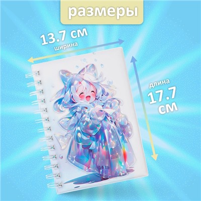 Записная книжка подарочная, на гребне 80 листов, в линейку, обложка ПВХ 3D, Аниме, 17.7×13.7 см