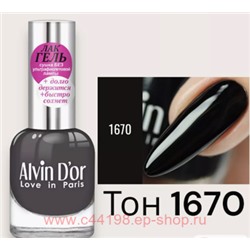 Alvin D`or Гель-лак для ногтей  тон 1670 черный 12мл