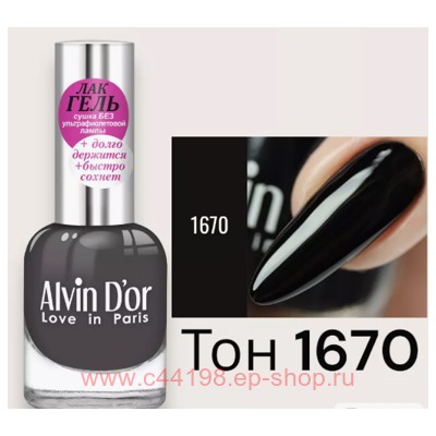 Alvin D`or Гель-лак для ногтей  тон 1670 черный 12мл