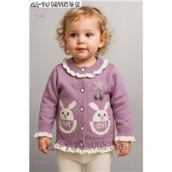 кофта 1975857-4