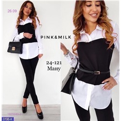 Костюм 1825580-3