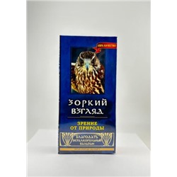 Бальзам безалкогольный "Зоркий Взгляд" Зрение от природы