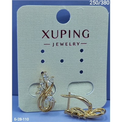 Серьги #23056170