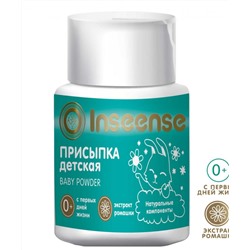 Присыпка детская Inseense, 50 гр