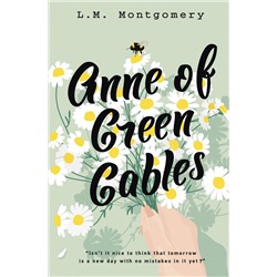 АСТ L. M. Montgomery "Anne of Green Gables"