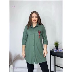 Рубашка 1977581-4