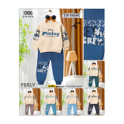 костюм утепленный