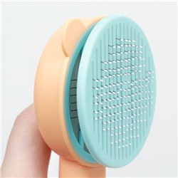 Пуходёрка пластиковая «Кошка» с функцией самоочистки, 8.5×20 см, оранжевая