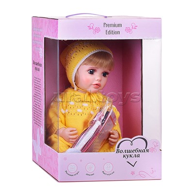 Кукла "Ариана" в коробке