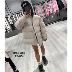 Куртка бронь 2052882-2