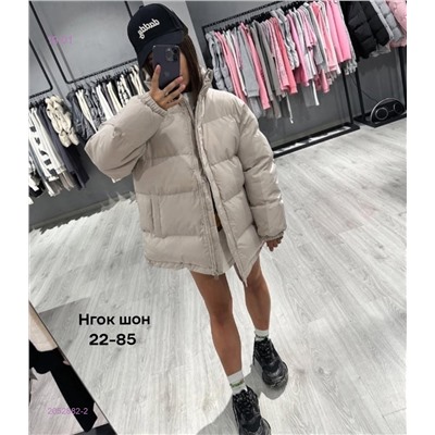 Куртка бронь 2052882-2