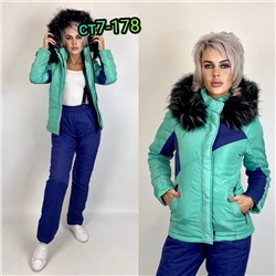 КОСТЮМ ДВОЙКА