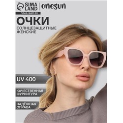 Очки солнцезащитные женские OneSun, uv 400, дужка 15, линза 5.3×4.7 см