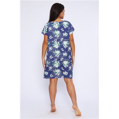 Туника 85012 НАТАЛИ, 893315