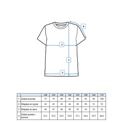 Пляжная накидка из сетки
