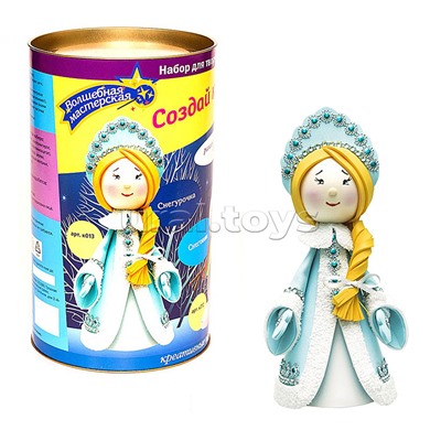 Набор для творчества. Создай куклу "Снегурочка"