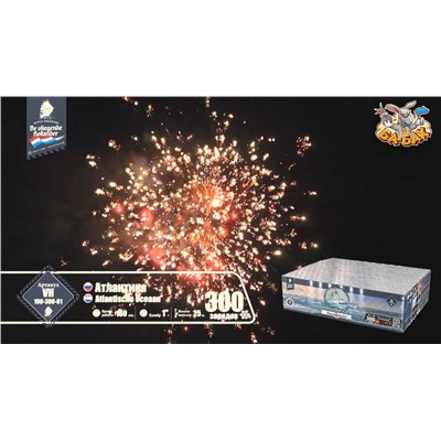 Фейерверк VH100-300-01 Атлантика / Atlantische Oceaan (1" х 300)